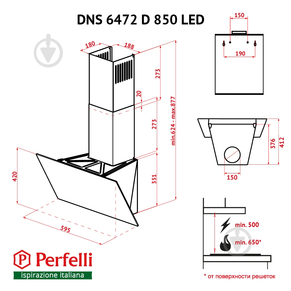 Вытяжка Perfelli DNS 6472 D 850 BL LED - фото 15