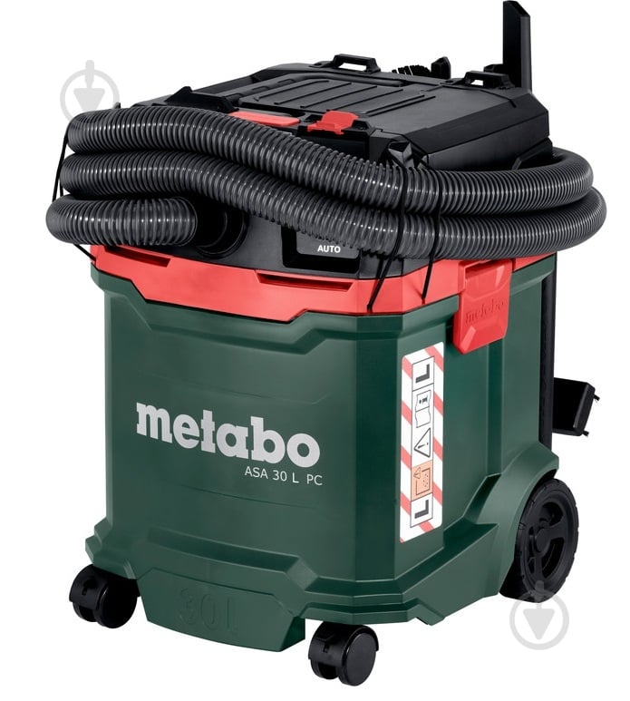 Пылесос Metabo ASA 30 L PC 602086000 - фото 3