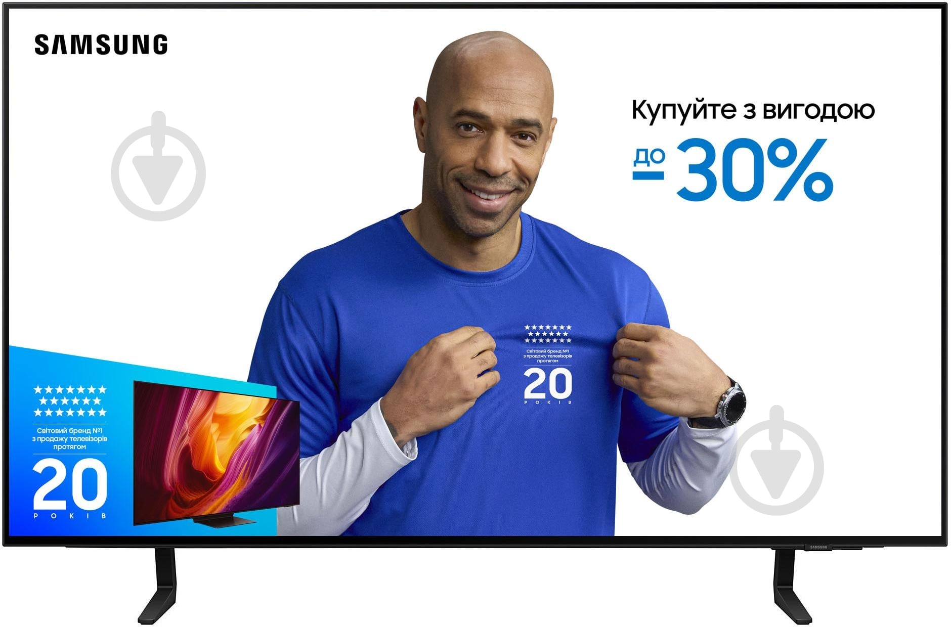 Телевизор Samsung QE42S90FAEXUA - фото 1