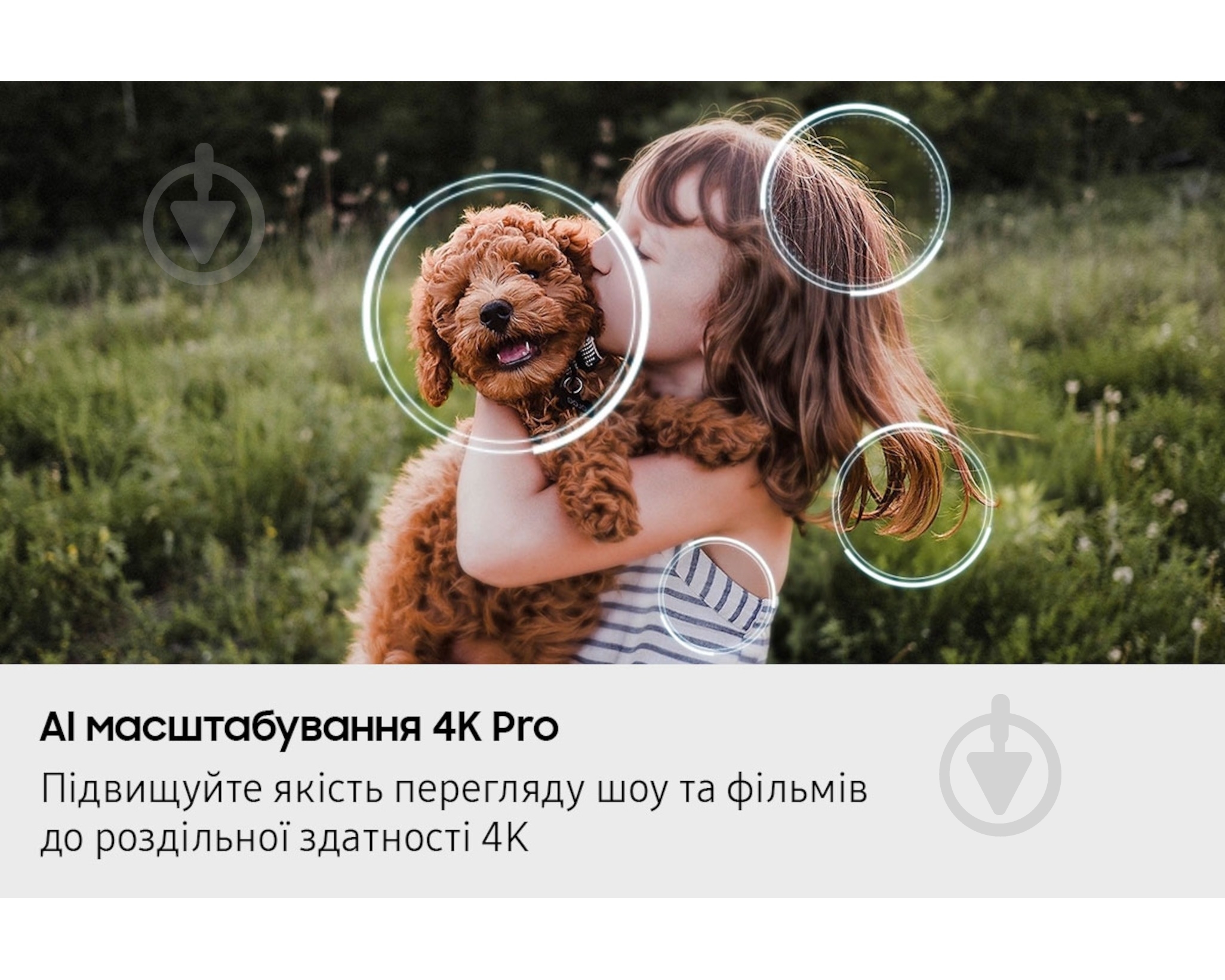 Телевизор Samsung QE42S90FAEXUA - фото 14