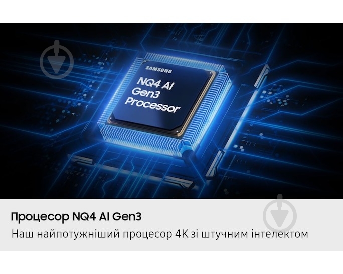Телевизор Samsung QE42S90FAEXUA - фото 15