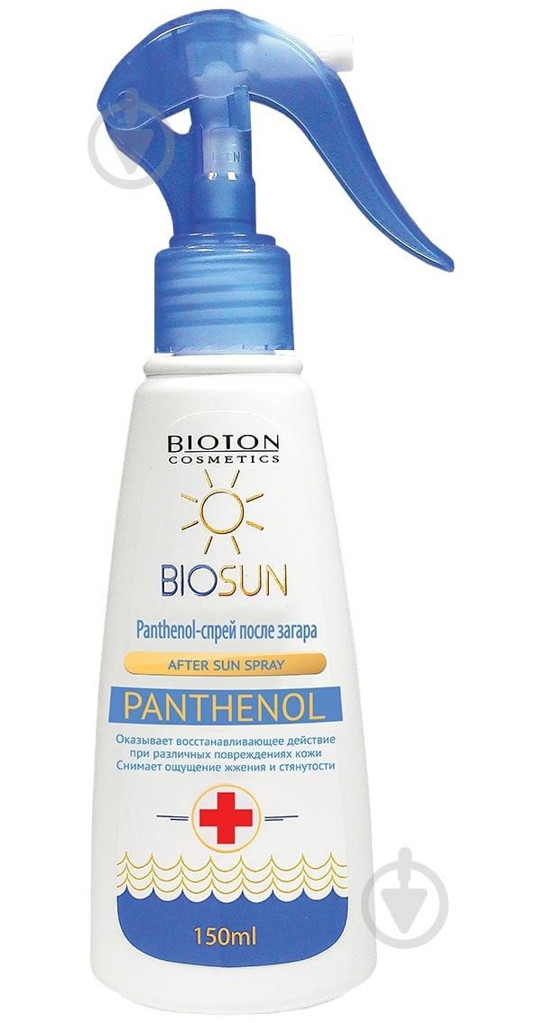 Спрей после загара Bioton Panthenol 150 мл - фото 1