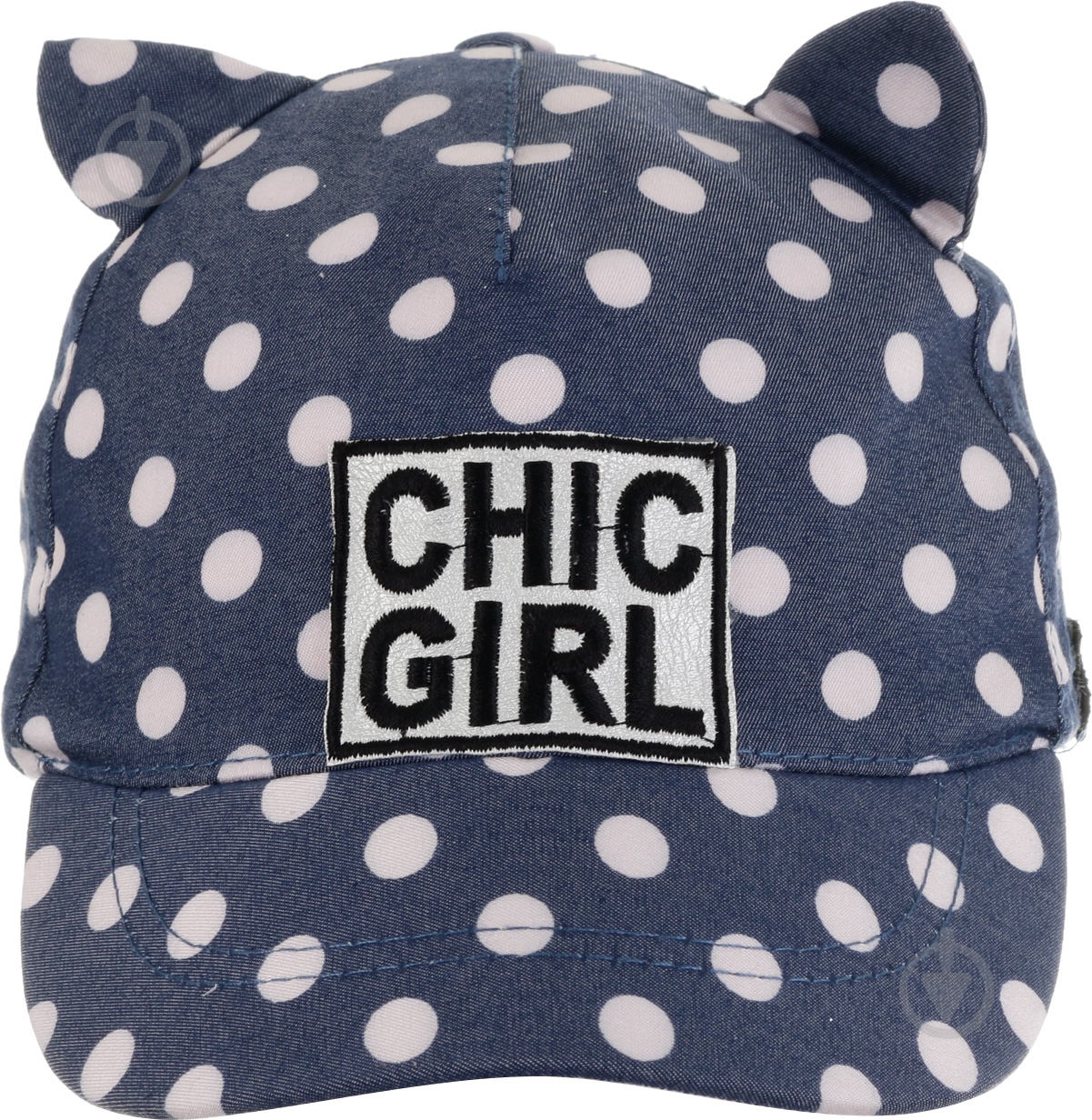 Кепка Pampona 21 L 16 52-54 джинс - фото 3