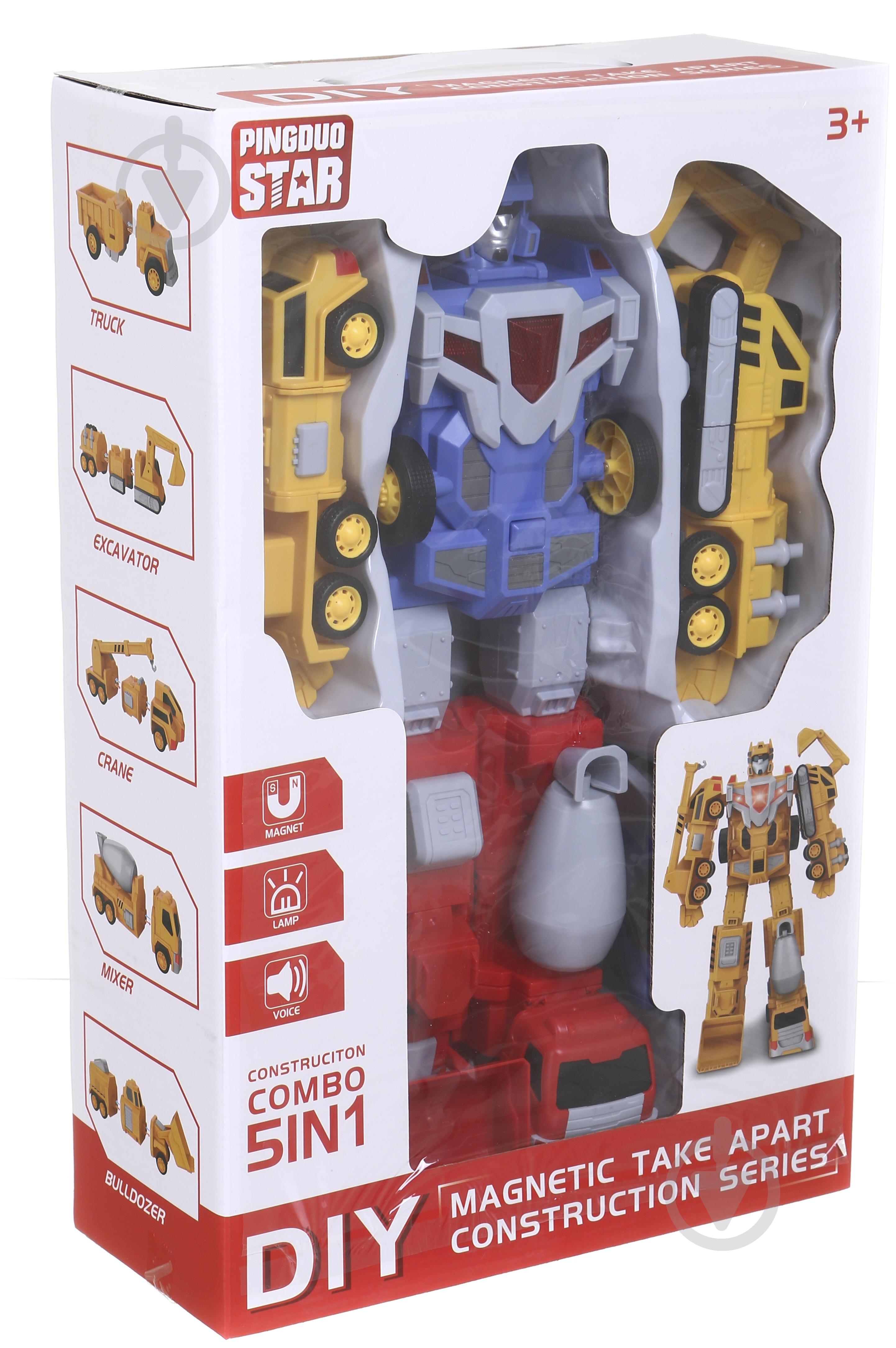 Робот-трансформер Shantou 5 в 1 OTG0945443 - фото 1