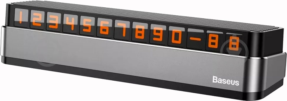 Парковочная карта BASEUS Moonlight Box Series dark gray (226830056) - фото 2