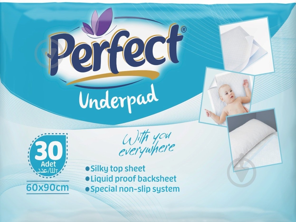 Пеленка Perfect Underpad 60х90 см белый - фото 1