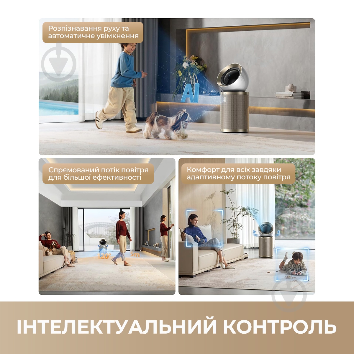 Очиститель воздуха DREAME PM20 - фото 6