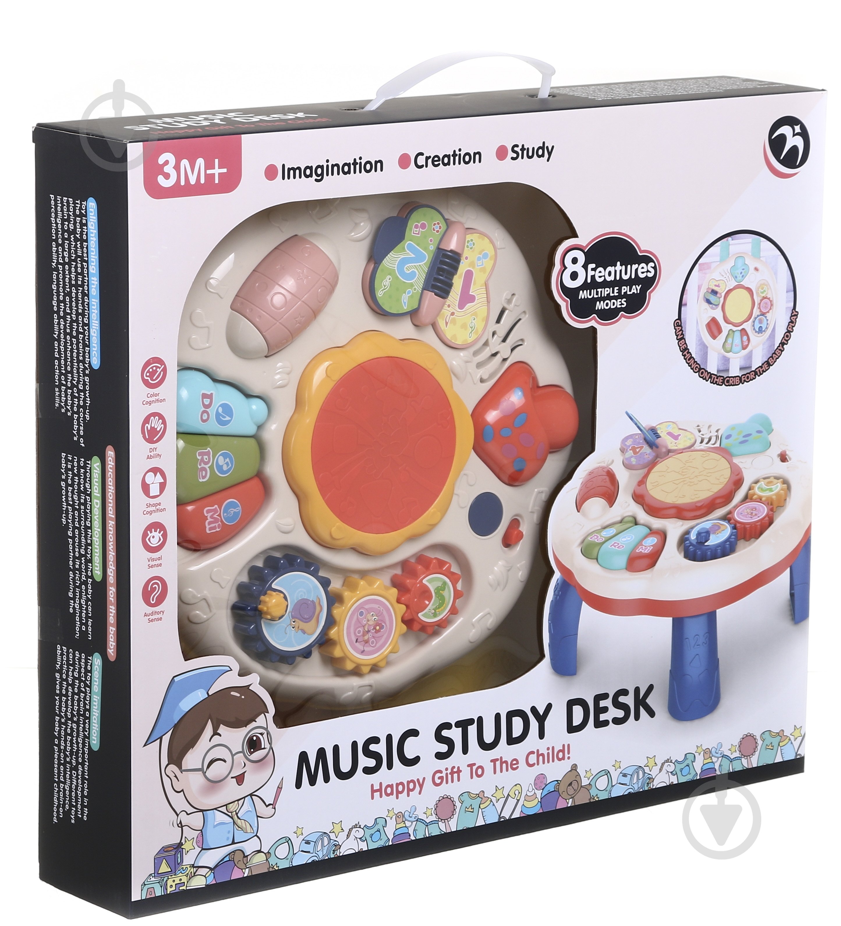 Игрушка Shantou стол музыкальный OTE0649223 - фото 2