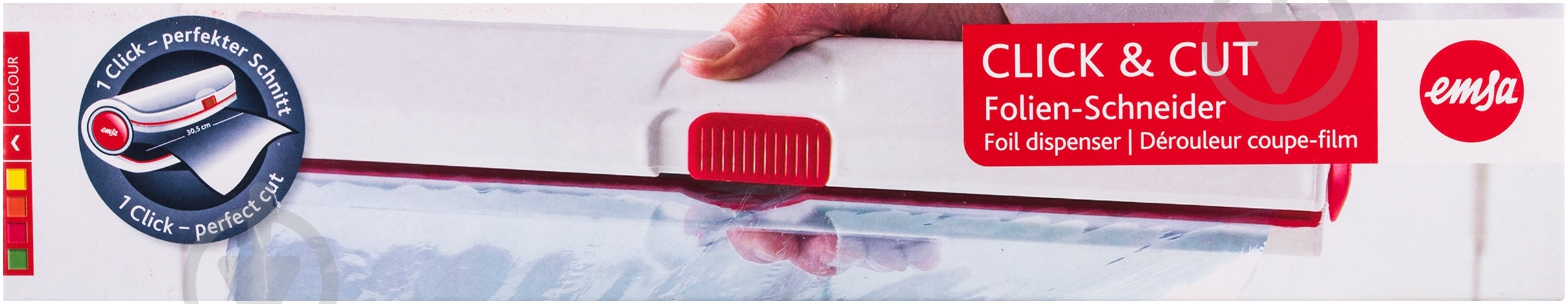 Бокс для фольги Emsa Click&Cut EM508269 EM508269 - фото 3