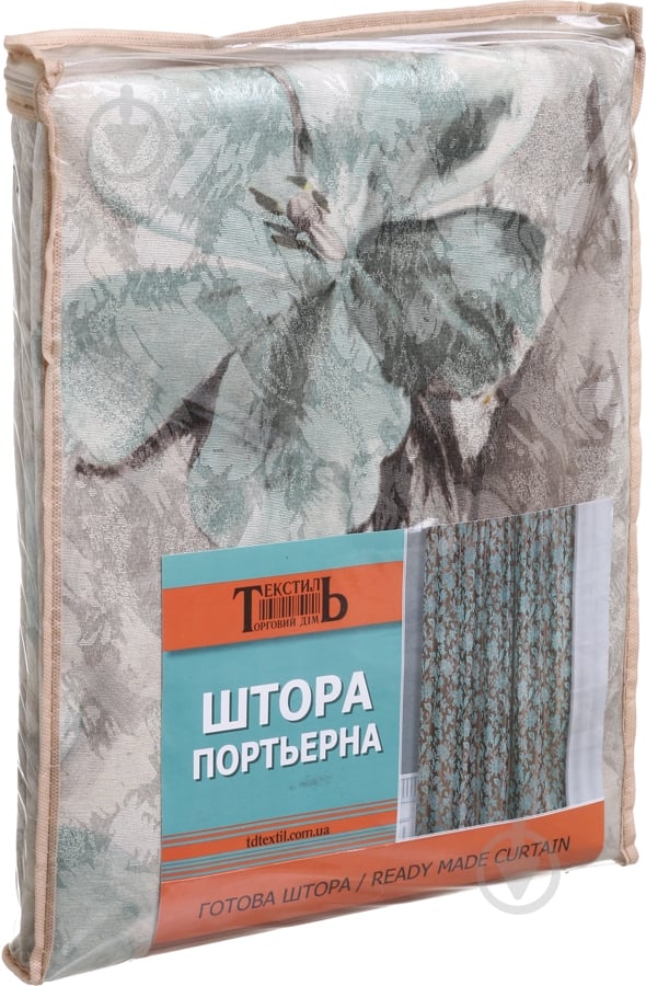 Штора GL PP1081-4/150 P Pech 150х280 см голубая - фото 3