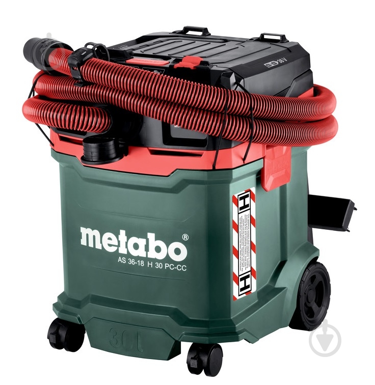 Пилосос Metabo AS 36-18 H 30 PC-CC 602075850 - фото 4 Пилосос Metabo AS 36-18 H 30 PC-CC 602075850 - фото 4