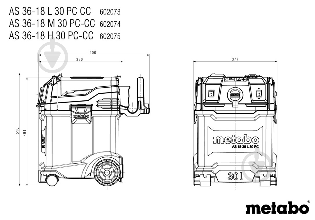 Пилосос Metabo AS 36-18 H 30 PC-CC 602075850 - фото 5 Пилосос Metabo AS 36-18 H 30 PC-CC 602075850 - фото 5