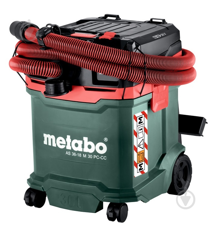 Пилосос Metabo AS 36-18 M 30 PC-CC 602074850 - фото 4 Пилосос Metabo AS 36-18 M 30 PC-CC 602074850 - фото 4