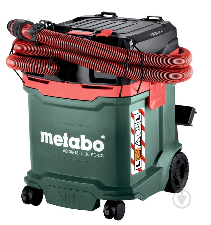 Пылесос Metabo AS 36-18 L 30 PC-CC 602073850 - фото 6 Пылесос Metabo AS 36-18 L 30 PC-CC 602073850 - фото 6