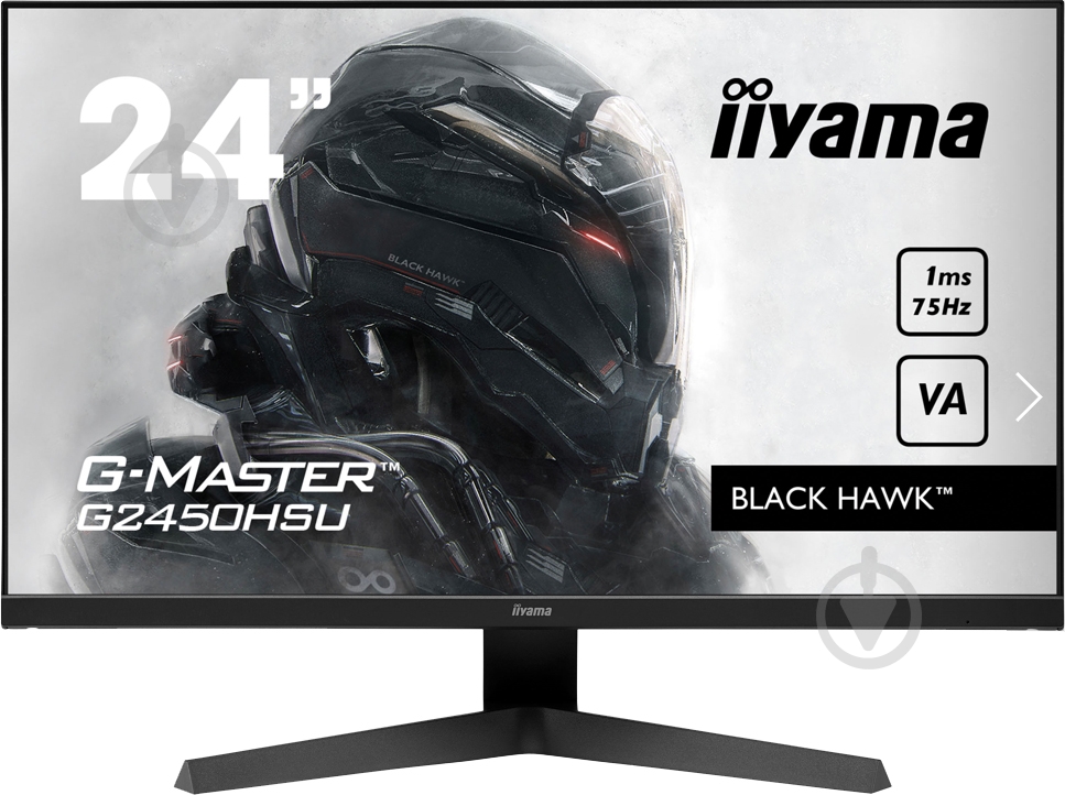 Монітор Iiyama G2450HSU-B1 23,8" (G2450HSU-B1) - фото 1