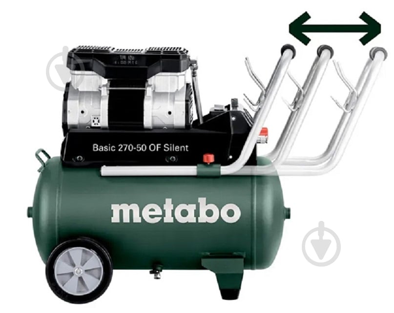 Компрессор Metabo Basic 270-50 OF Silent 601594000 - фото 1