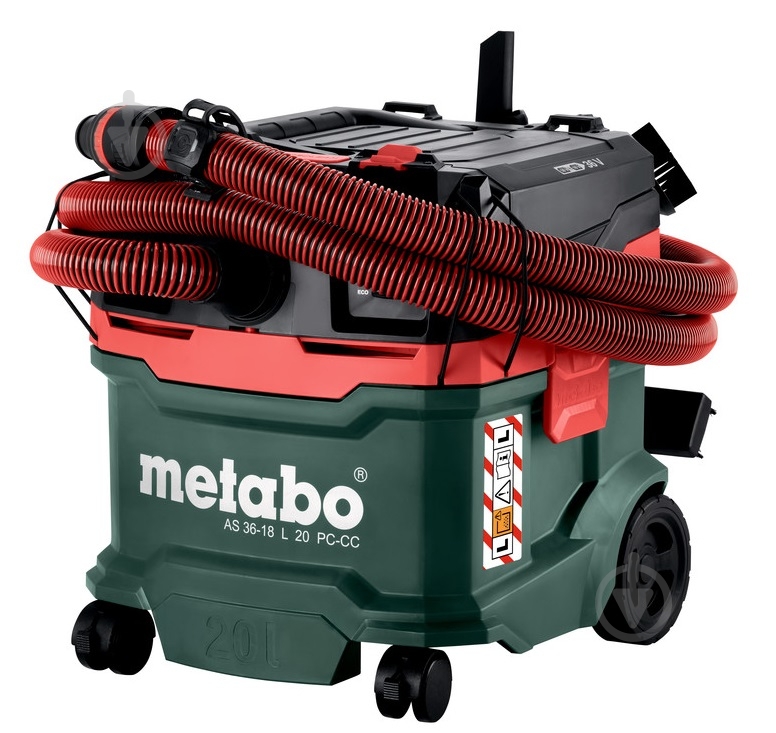 Пилосос Metabo AS 36-18 L 20 PC-CC 602072850 - фото 3 Пилосос Metabo AS 36-18 L 20 PC-CC 602072850 - фото 3
