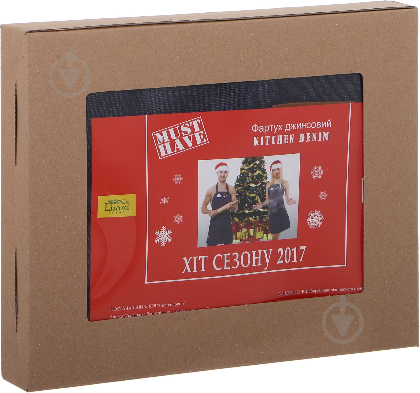 Фартух Kitchen Denim 60x75 см Lizard-jeans - фото 4