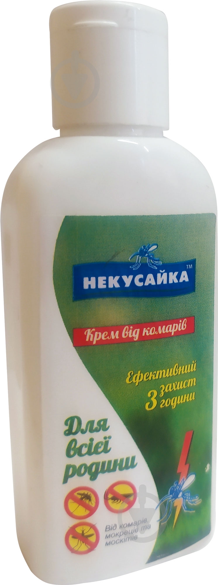 Крем Некусайка от комаров 50 мл - фото 1