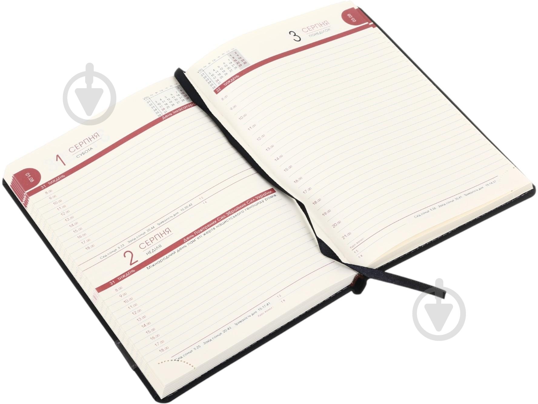 Щоденник датований Bourgeois A5 2026 ДН394/1 сірий - фото 3 Щоденник датований Bourgeois A5 2026 ДН394/1 сірий - фото 3