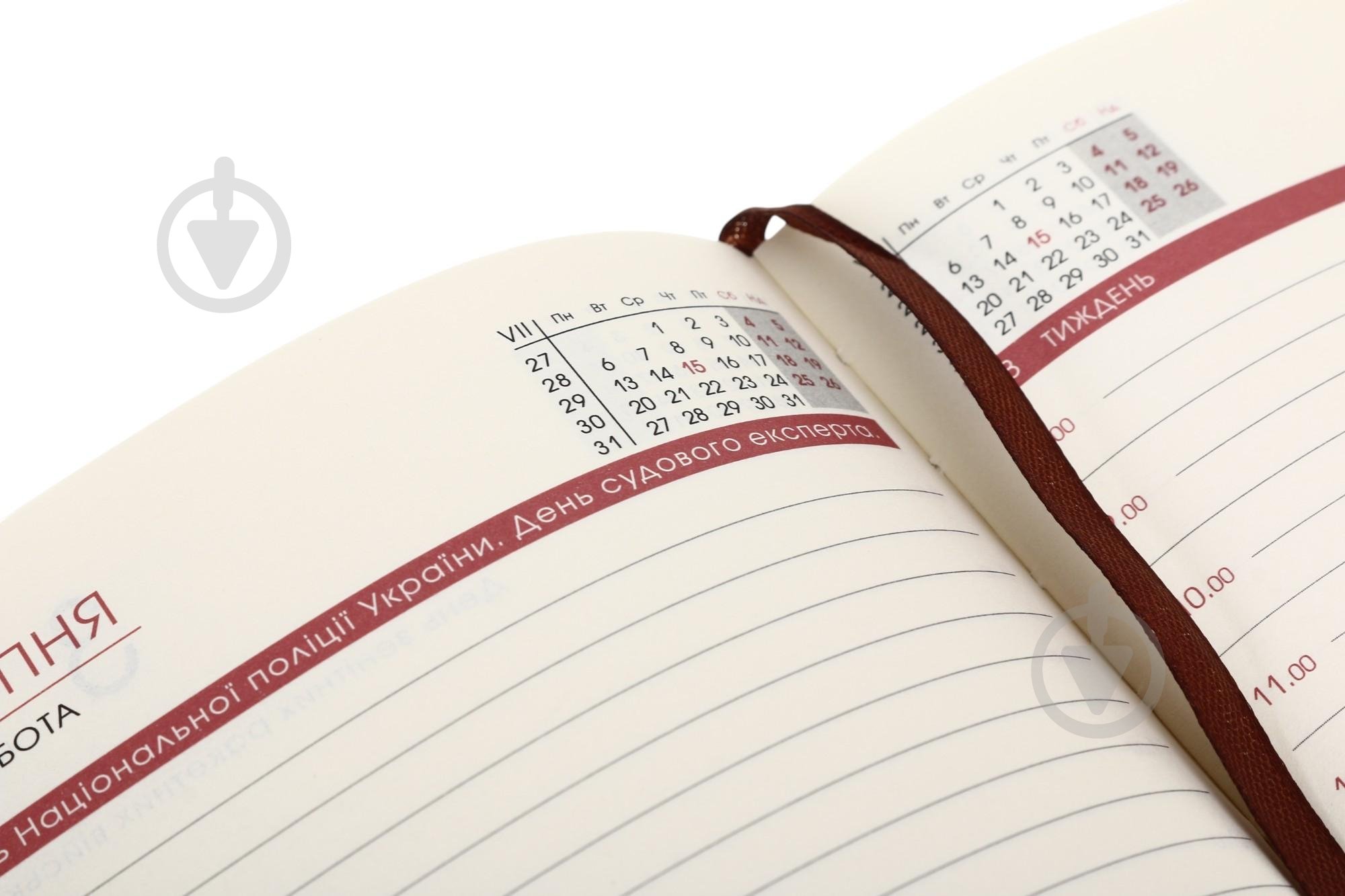 Щоденник датований Bourgeois A5 2026 ДН394/4 коричневий - фото 4 Щоденник датований Bourgeois A5 2026 ДН394/4 коричневий - фото 4