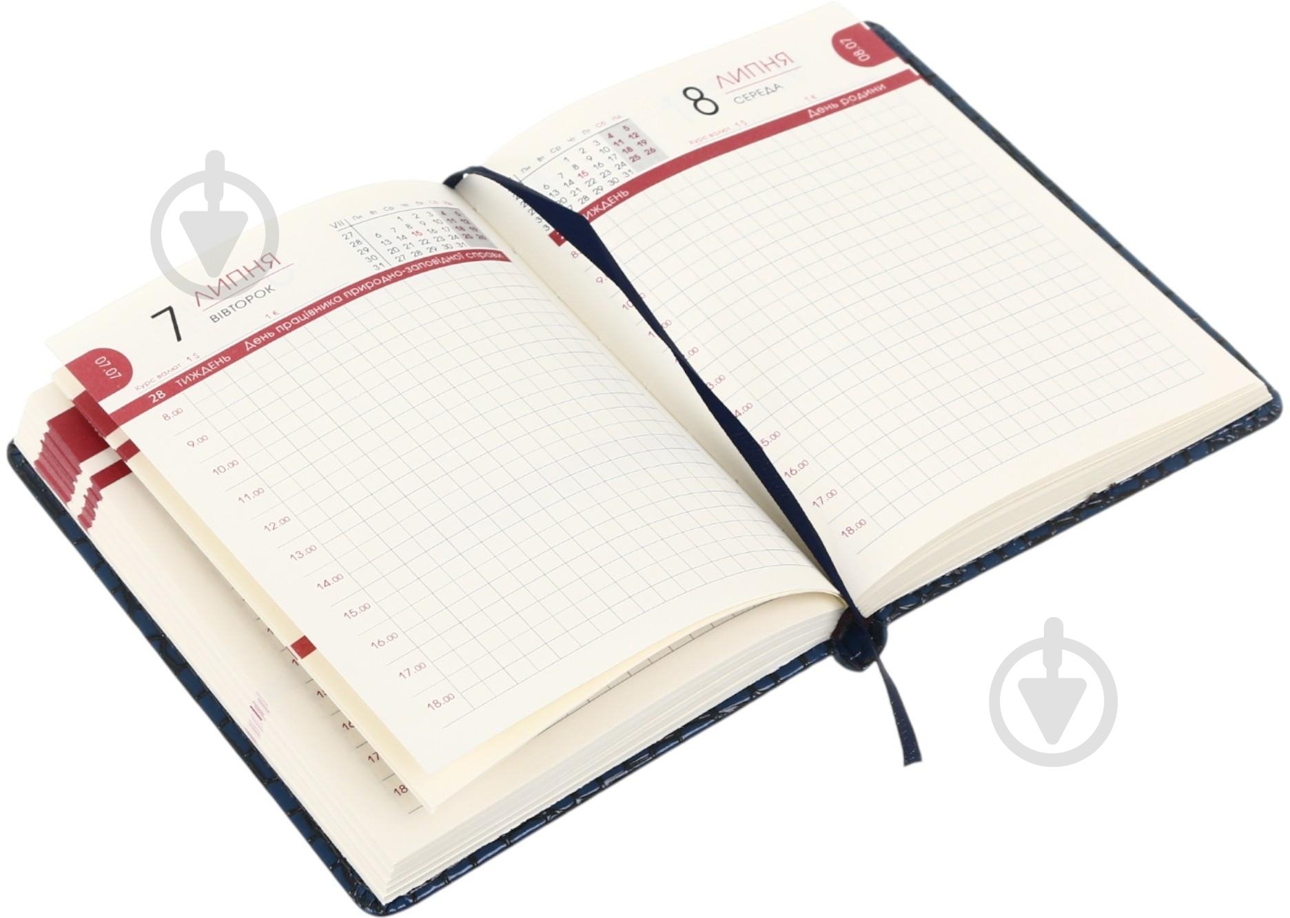 Щоденник датований Bourgeois A6 2026 ДН395/6 синій - фото 3 Щоденник датований Bourgeois A6 2026 ДН395/6 синій - фото 3