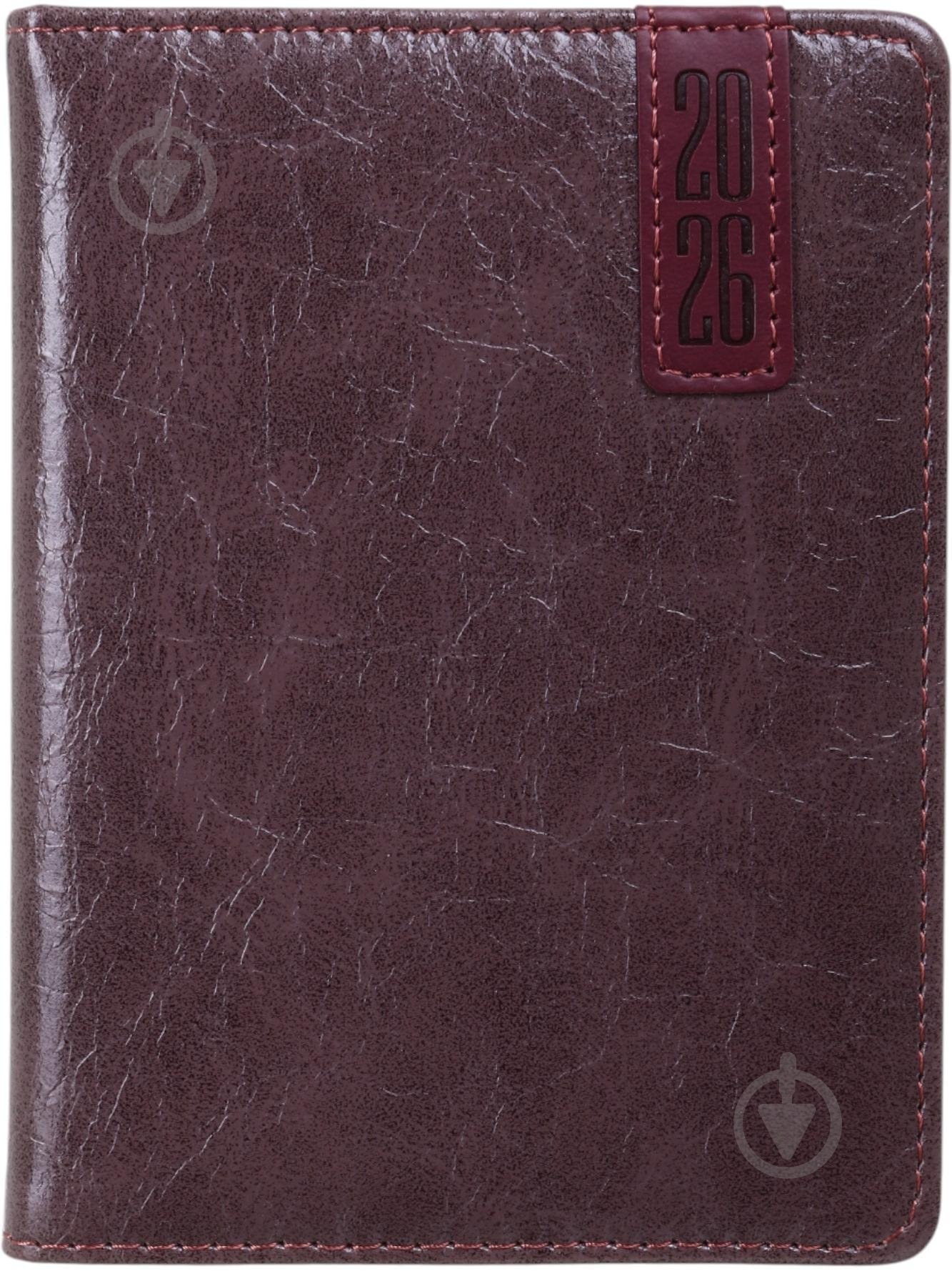 Щоденник датований Bourgeois A6 2026 ДН395/2 коричневий - фото 1 Щоденник датований Bourgeois A6 2026 ДН395/2 коричневий - фото 1