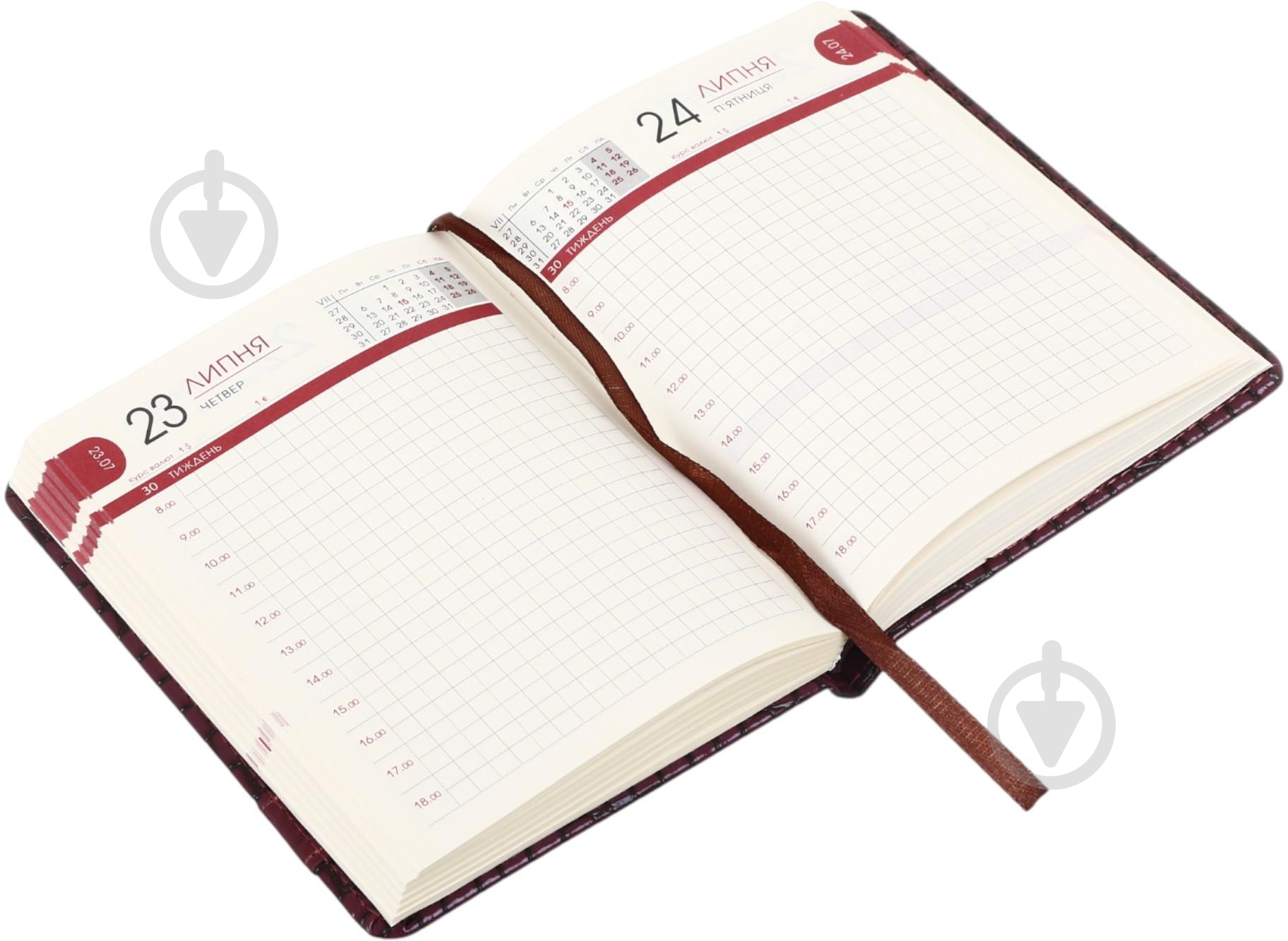 Щоденник датований Bourgeois A6 2026 ДН395/7 коричневий - фото 3 Щоденник датований Bourgeois A6 2026 ДН395/7 коричневий - фото 3