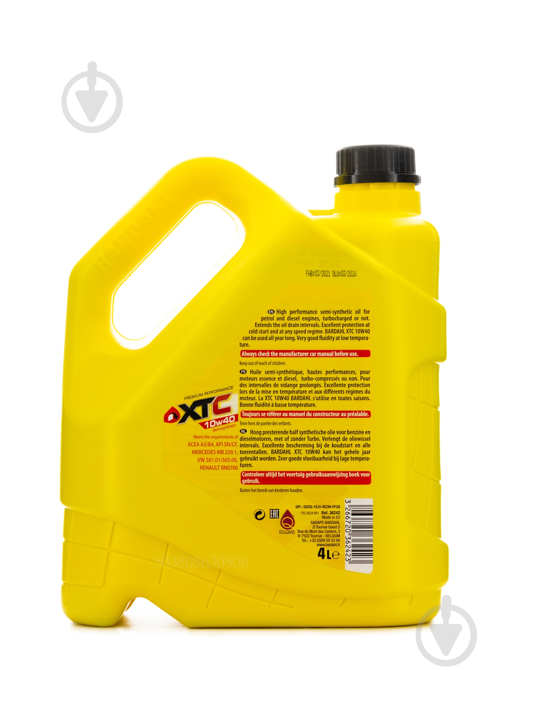 Моторное масло полусинтетическое Bardahl XTC 10W-40 4 л - фото 3