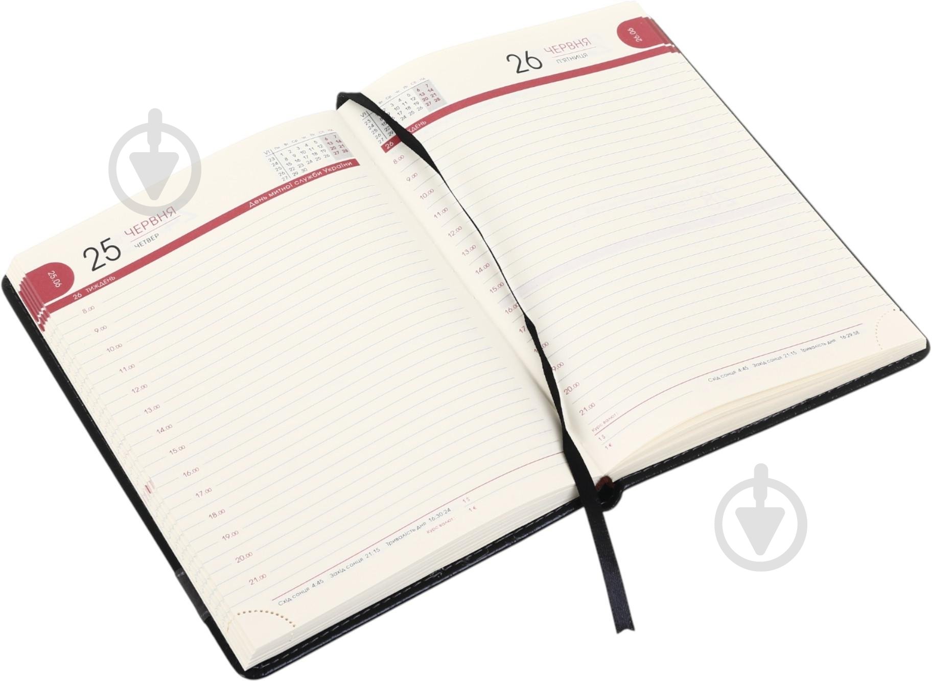 Щоденник датований Bourgeois A5 2026 ДН394/3 чорний - фото 3