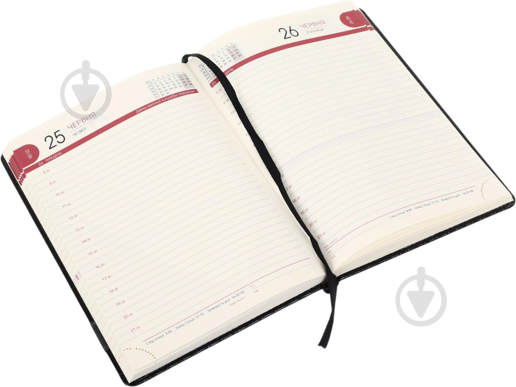 Щоденник датований Bourgeois A5 2026 ДН394/5 чорний - фото 3 Щоденник датований Bourgeois A5 2026 ДН394/5 чорний - фото 3