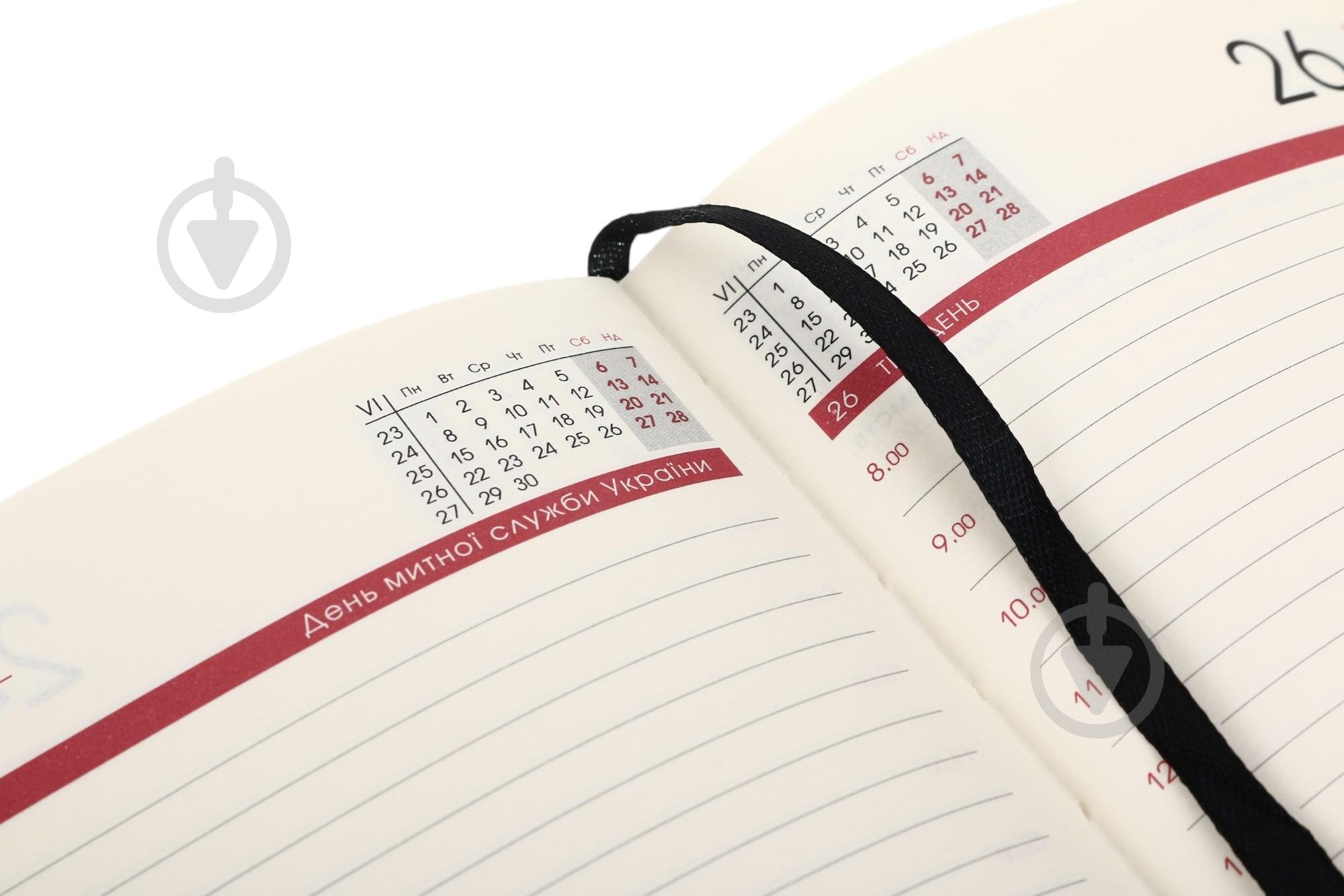 Щоденник датований Bourgeois A5 2026 ДН394/5 чорний - фото 4 Щоденник датований Bourgeois A5 2026 ДН394/5 чорний - фото 4