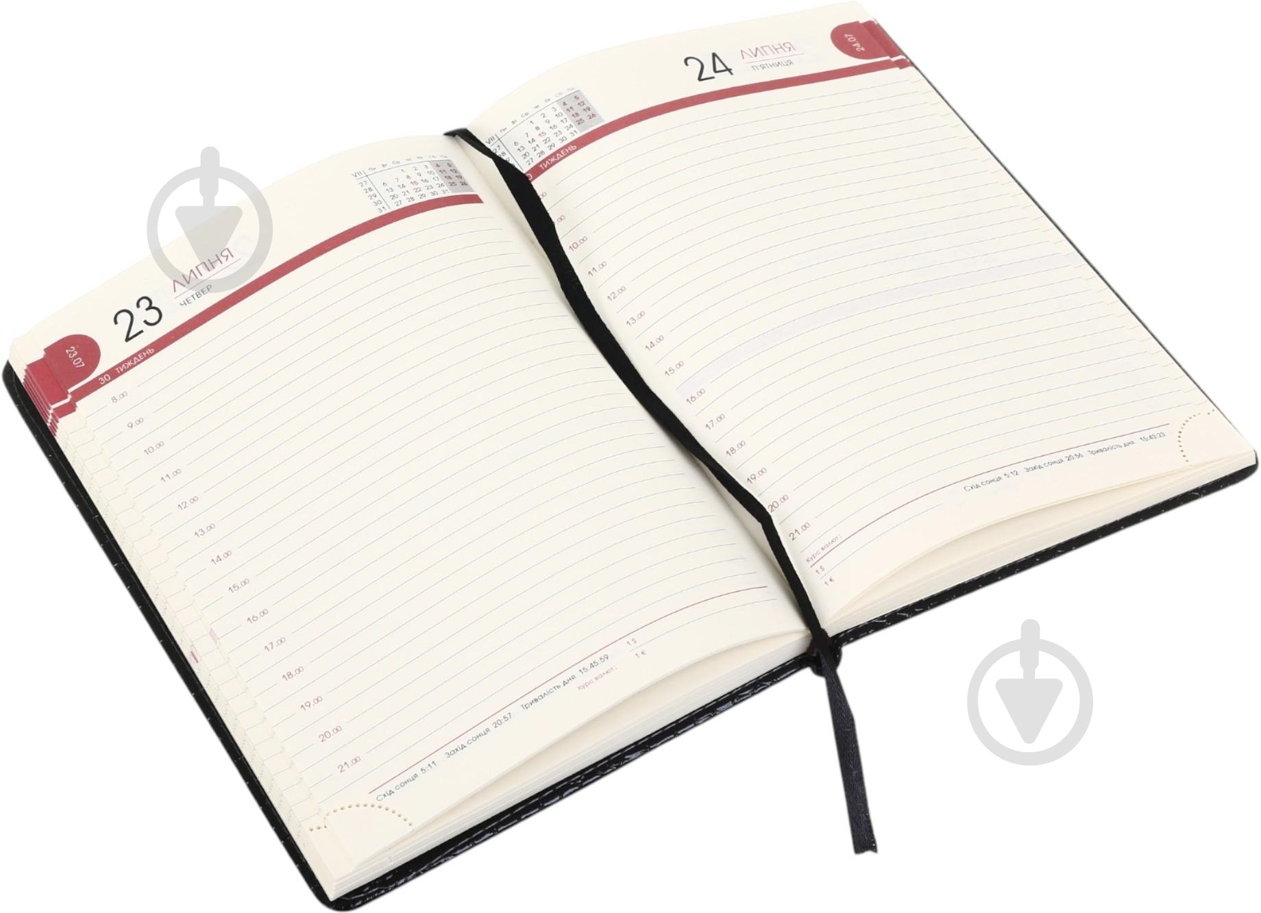 Щоденник датований Bourgeois A5 2026 ДН394/8 чорний - фото 3 Щоденник датований Bourgeois A5 2026 ДН394/8 чорний - фото 3