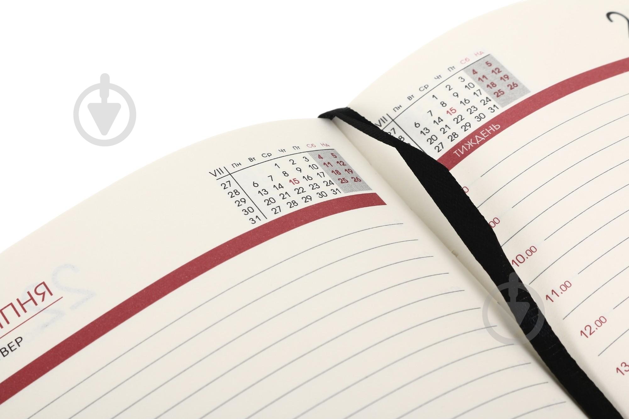 Щоденник датований Bourgeois A5 2026 ДН394/8 чорний - фото 4 Щоденник датований Bourgeois A5 2026 ДН394/8 чорний - фото 4