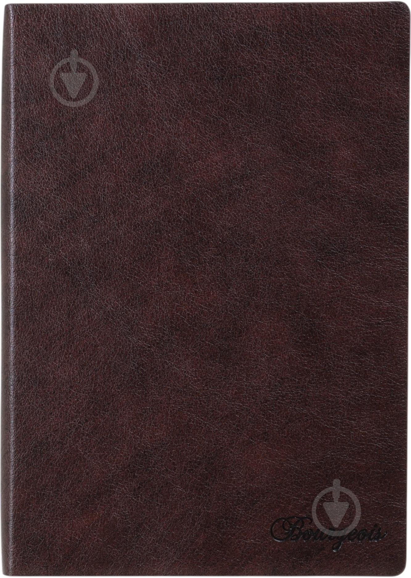 Щоденник недатований Bourgeois A5 ДН396/4 коричневий - фото 1