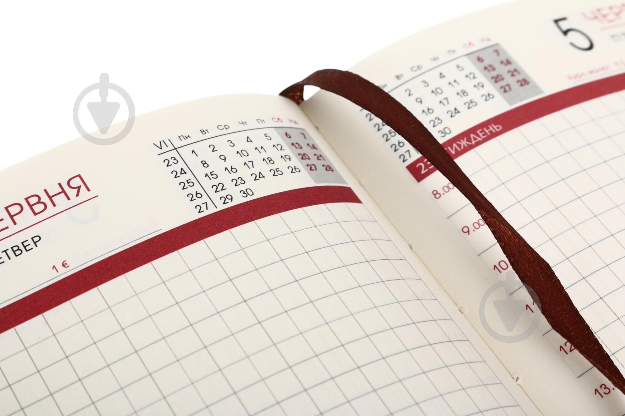 Щоденник датований Bourgeois A6 2026 ДН395/3 червоний - фото 4