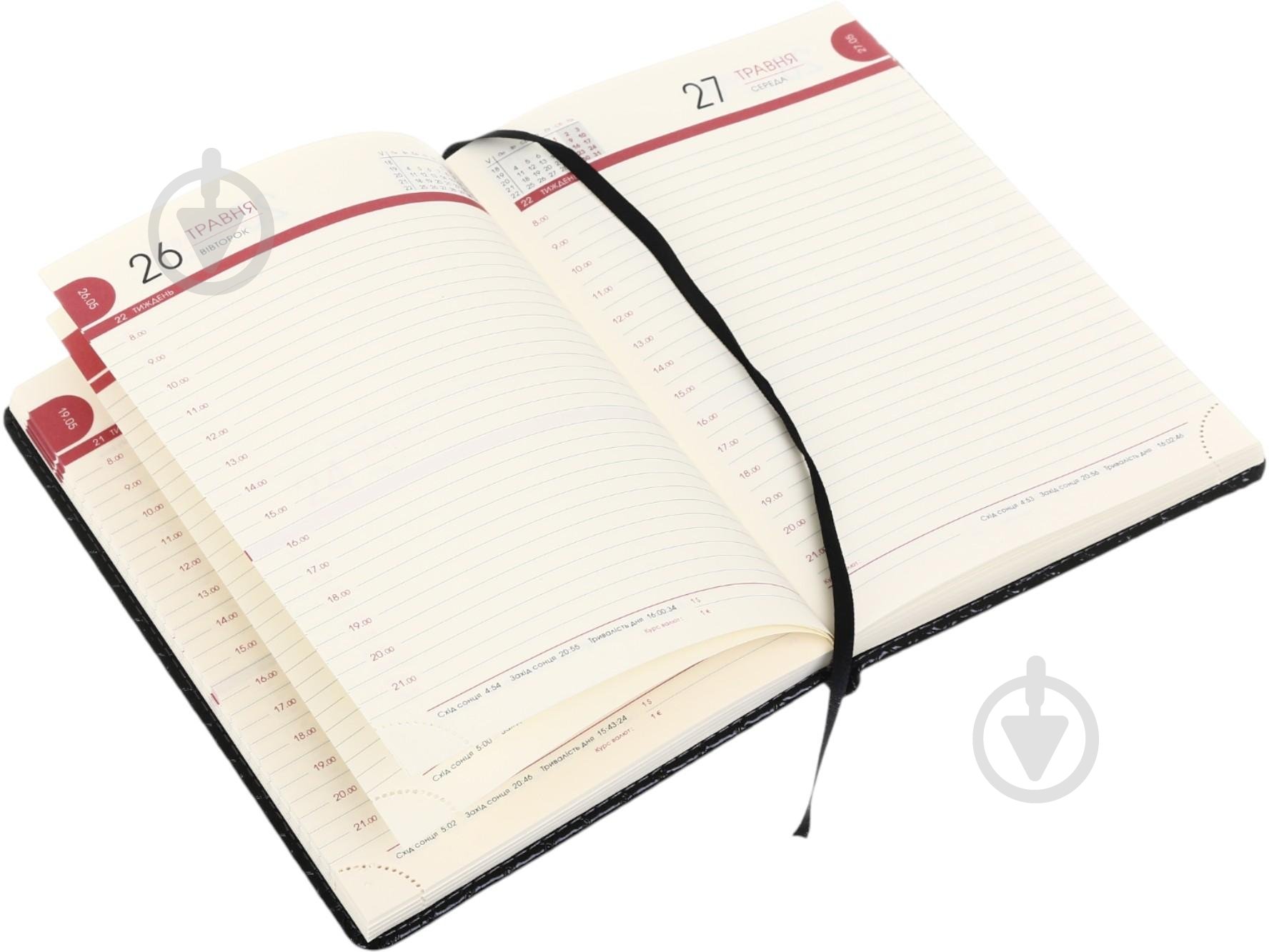 Щоденник датований Bourgeois A5 2026 ДН394/6 чорний - фото 3 Щоденник датований Bourgeois A5 2026 ДН394/6 чорний - фото 3