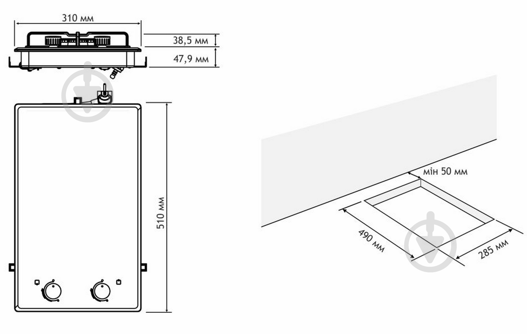 Варочная поверхность электрическая Eleyus NOVA 302 BL H - фото 14