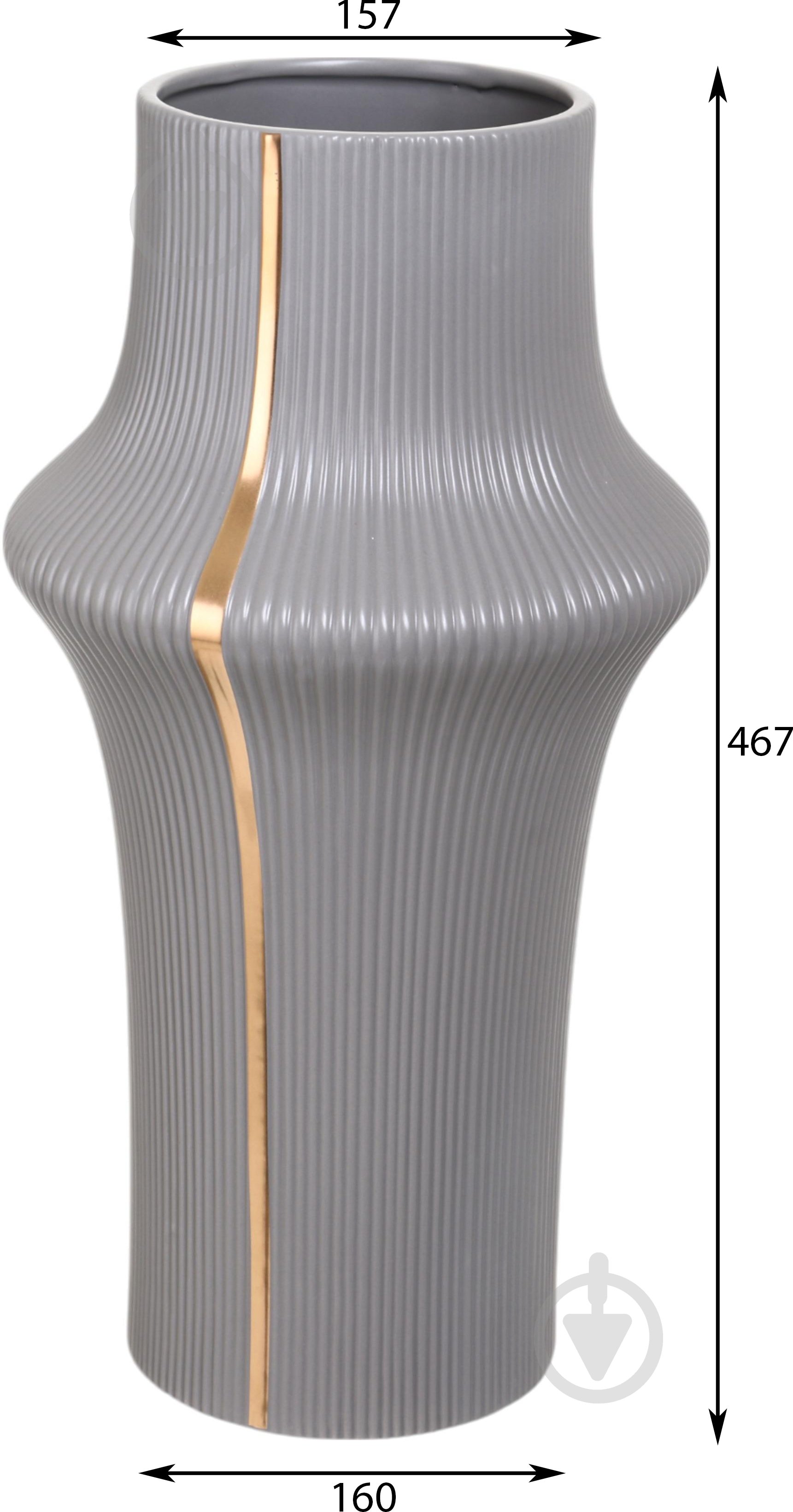 Ваза Inari Wale 47 см серый K17528 - фото 2