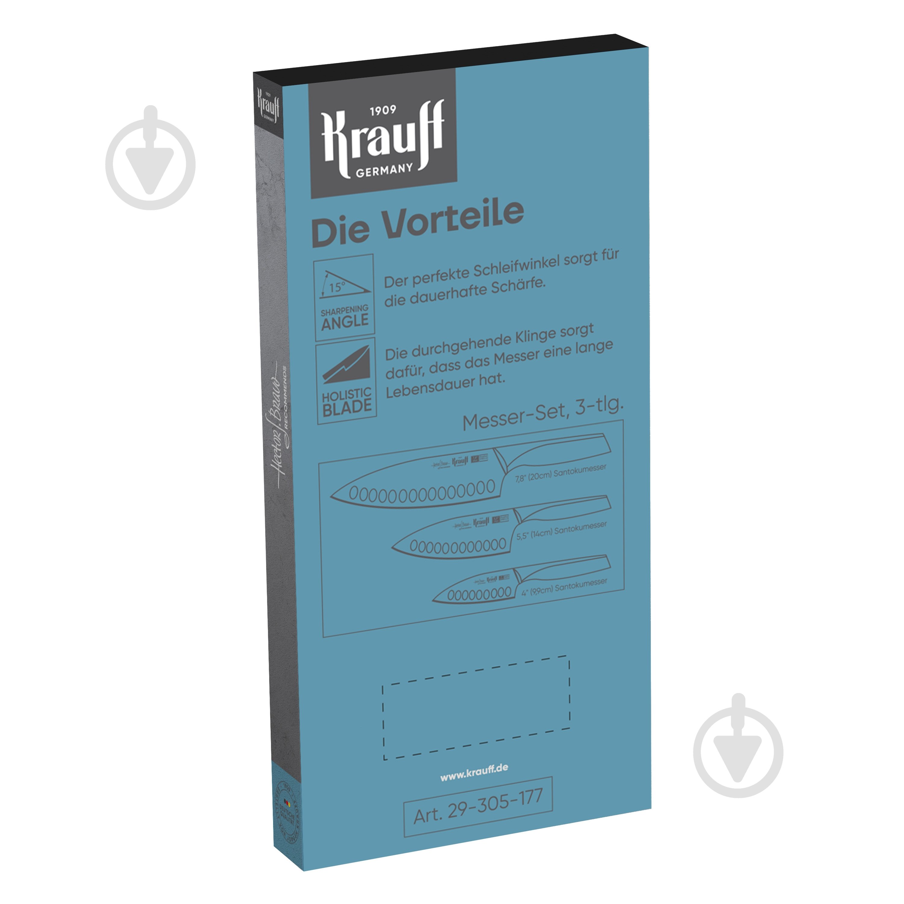 Набор ножей Krauff Prime Chef 3 предмета 29-305-177 - фото 5 Набор ножей Krauff Prime Chef 3 предмета 29-305-177 - фото 5