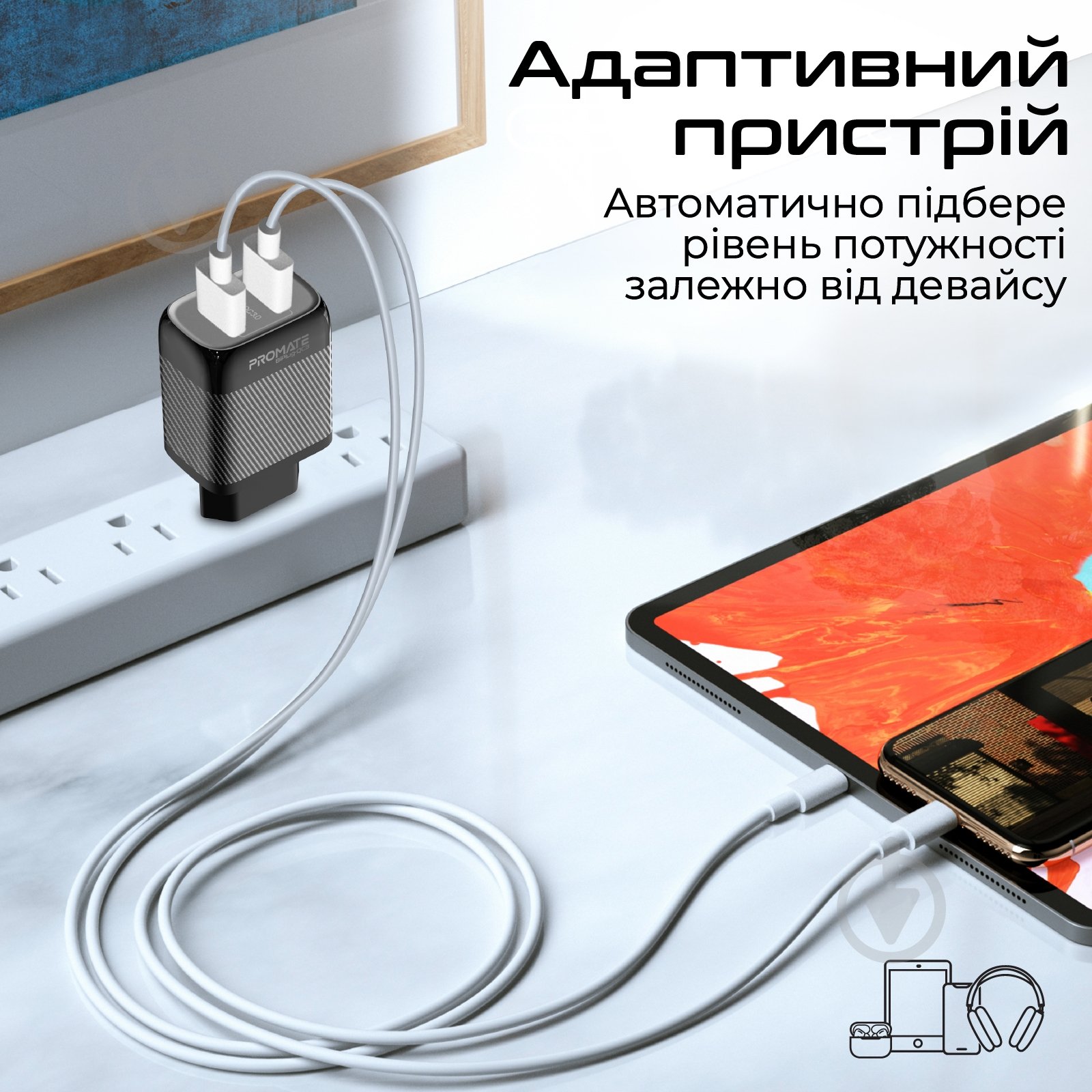Мережевий зарядний пристрій Promate BiPlug-QC3 18W 2хUSB-A - фото 4