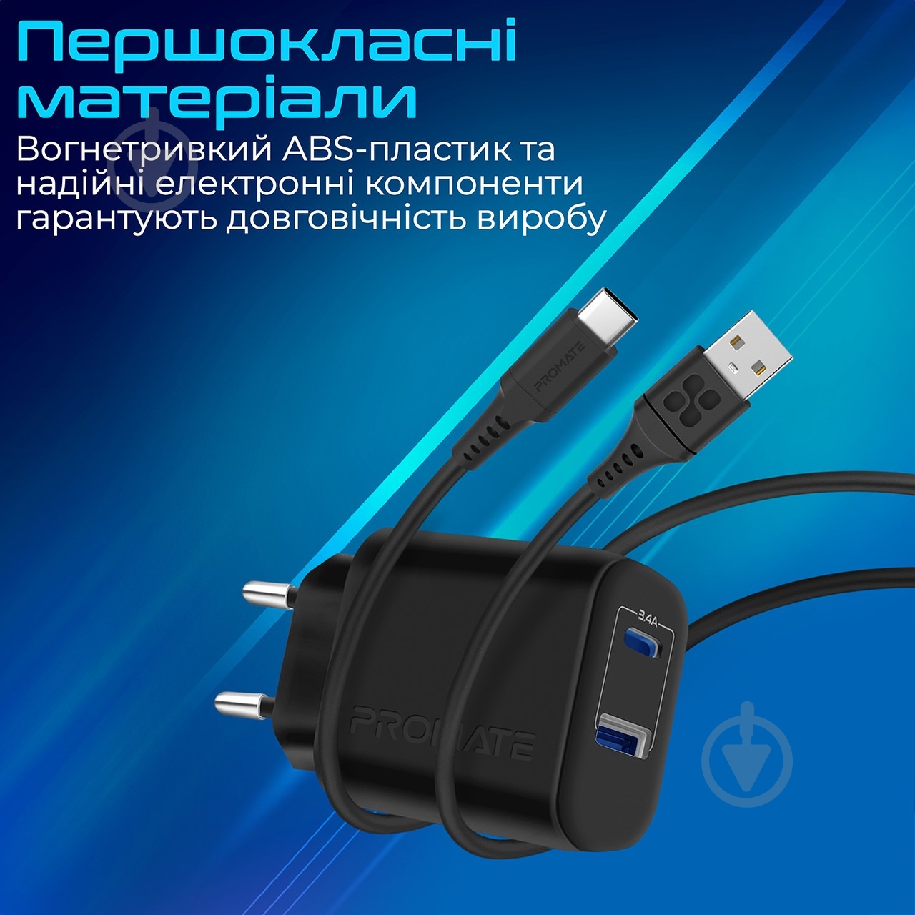 Мережевий зарядний пристрій Promate BiPlug-QC3 18W 2хUSB-A - фото 13
