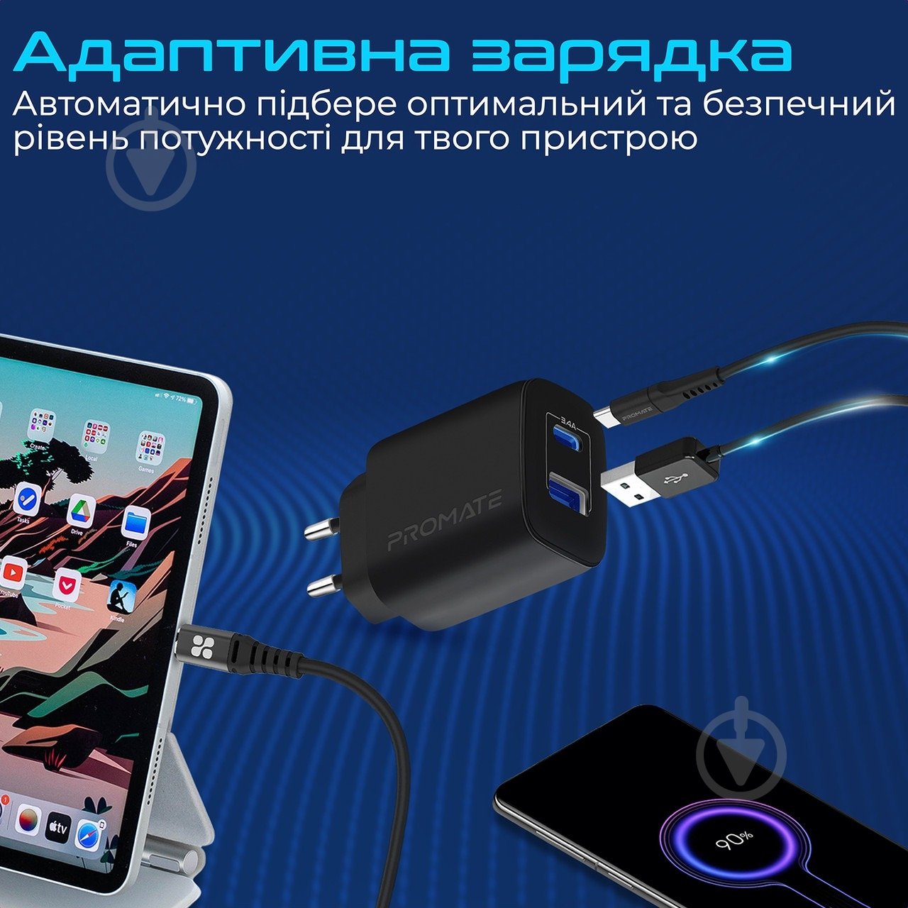 Мережевий зарядний пристрій Promate BiPlug-QC3 18W 2хUSB-A - фото 10