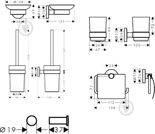 Набор аксессуаров Hansgrohe Logis 41723333 - фото 2 Набор аксессуаров Hansgrohe Logis 41723333 - фото 2