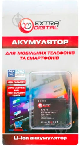Аккумулятор PowerPlant LG (DV00DV6059) - фото 2