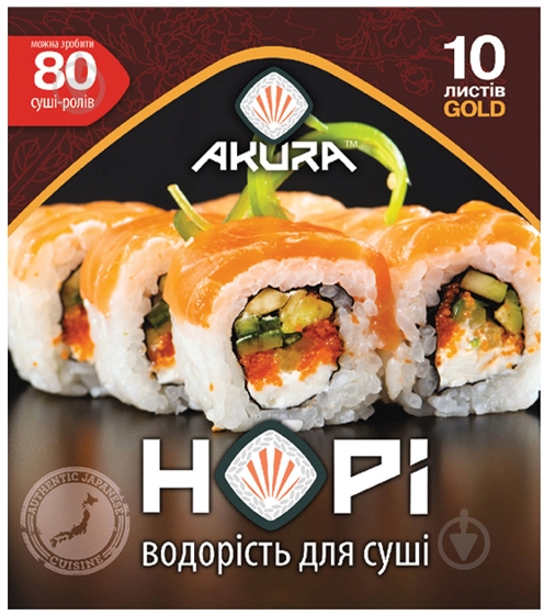 Нори Akura Gold 10 листов (4820178460538) - фото 1 Нори Akura Gold 10 листов (4820178460538) - фото 1