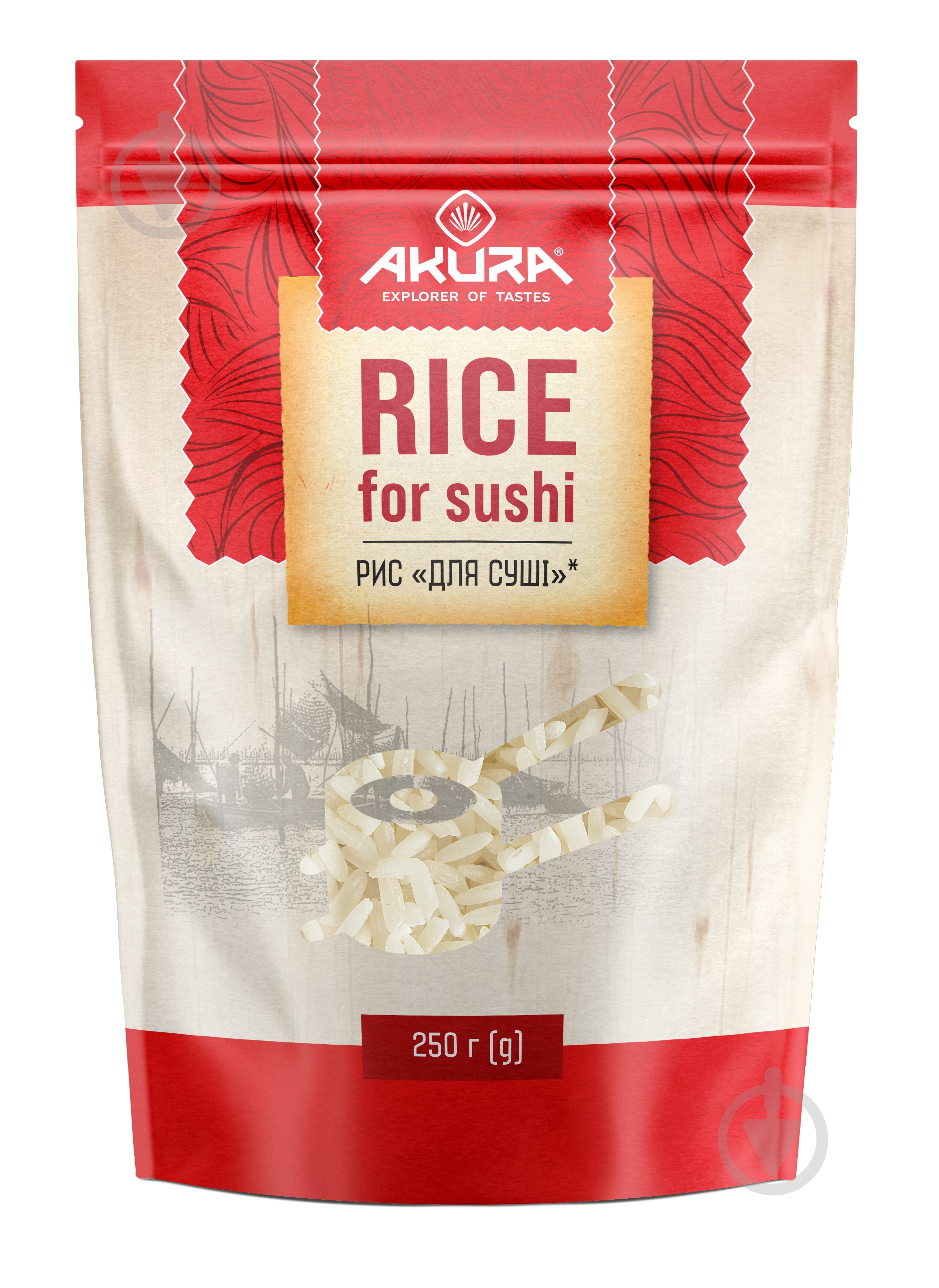 Рис для суши Akura 250 г (4820178460552) - фото 1 Рис для суши Akura 250 г (4820178460552) - фото 1