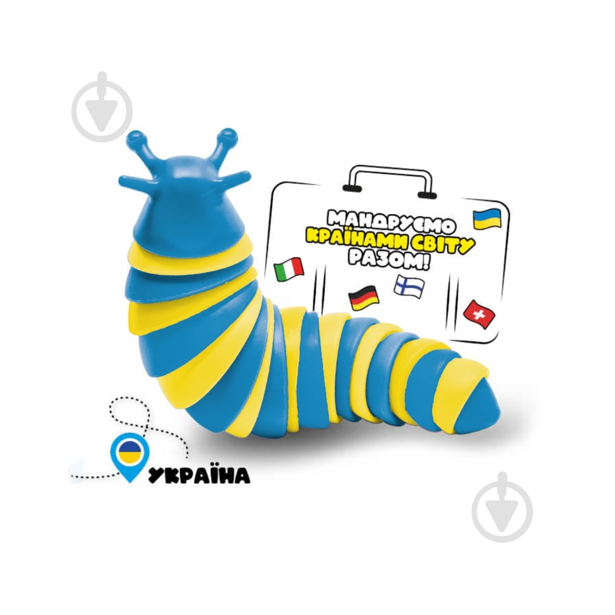 Игрушка-антистресс Sbabam Слизняк-путешественник 180/CN23 - фото 2