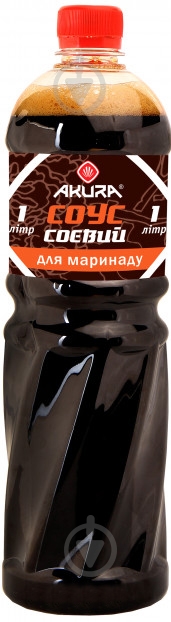 Соус соевый Akura для маринада 1 л (4820178461092) - фото 1 Соус соевый Akura для маринада 1 л (4820178461092) - фото 1