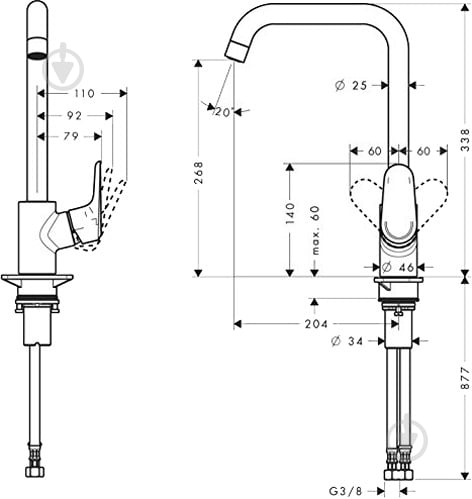 Смеситель для кухни Hansgrohe Ecos L 14816000 - фото 3